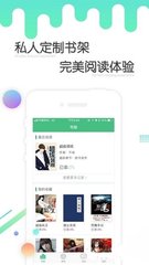 爱游戏ayx体育app